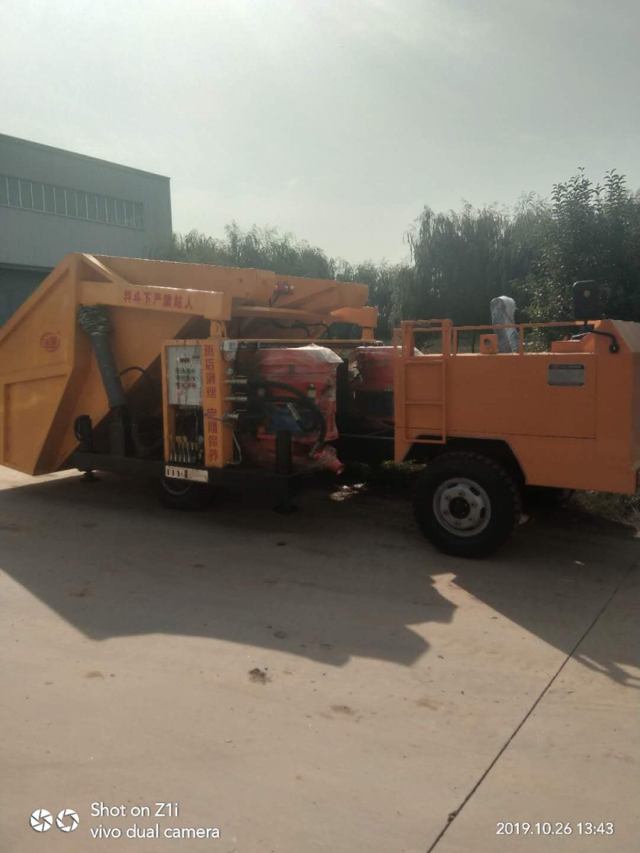 噴漿機(jī)-工程型一拖二單料斗